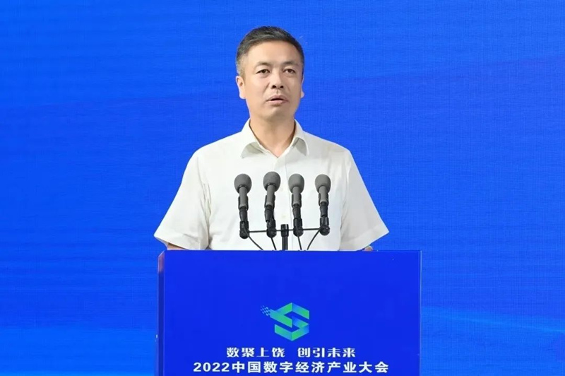 江西省委常委、副省長任珠峰講話