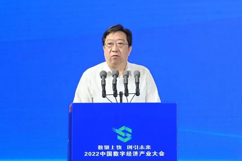 中國科協黨組副書記、副主席徐延豪致辭