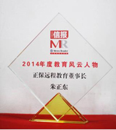 2014��Ƚ����L(f��ng)������