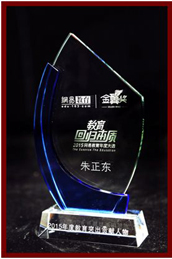 2015��Ƚ���ͻ��ؕ�I(xi��n)����