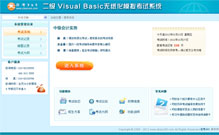 �M(j��n)��ϵ�y(t��ng)