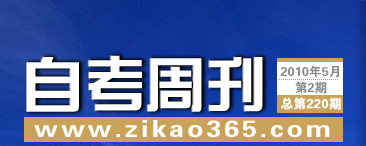 �Կ��ܿ���220��