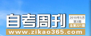 �Կ��ܿ���221��