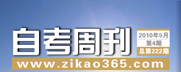 �Կ��ܿ���222��