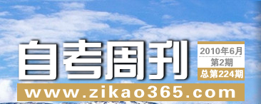 �Կ��ܿ���224��