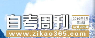 �Կ��ܿ���225��