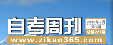 �Կ��ܿ���227��