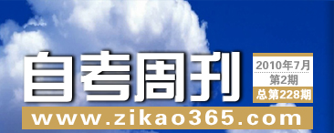 �Կ��ܿ���228��