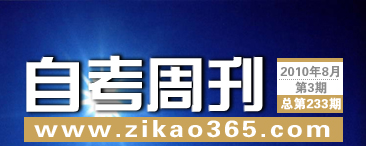 �Կ��ܿ���233��