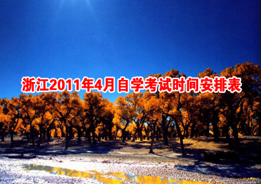 �Կ��ܿ���233��