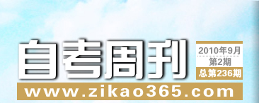 �Կ��ܿ���236��