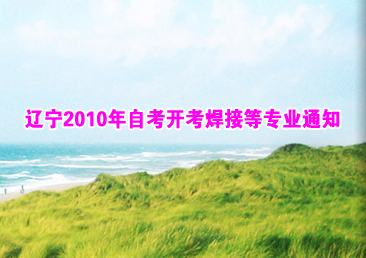 �Կ��ܿ���236��