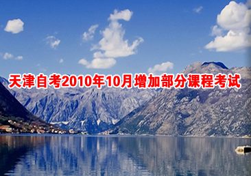 �Կ��ܿ���237��