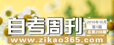 �Կ��ܿ���237��