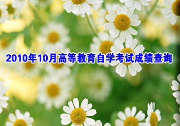 �Կ��ܿ���237��