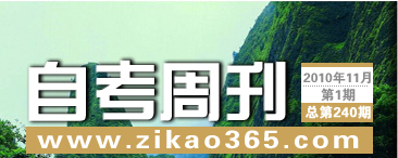 �Կ��ܿ���237��