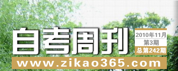 �Կ��ܿ���241��