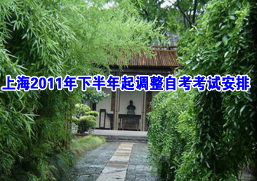 �Կ��ܿ���241��