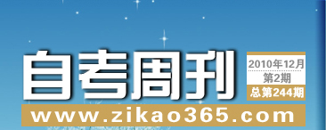 �Կ��ܿ���244��