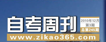 �Կ��ܿ���245��