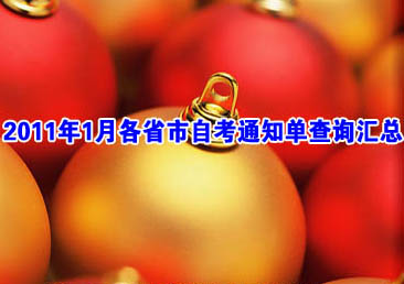 �Կ��ܿ���246��