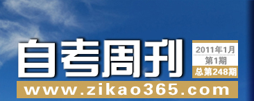 �Կ��ܿ���248��