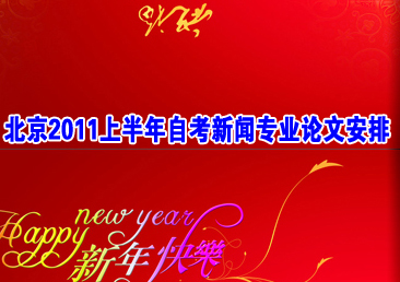 �Կ��ܿ���250��