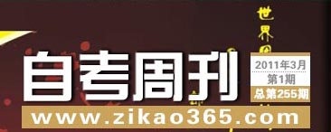 �Կ��ܿ���255��