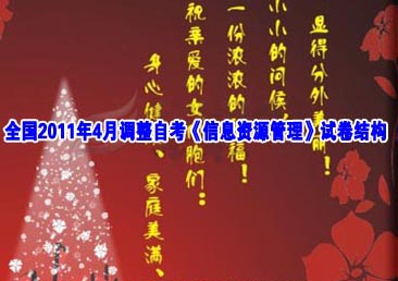 �Կ��ܿ���255��