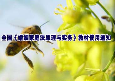 �Կ��ܿ���257��