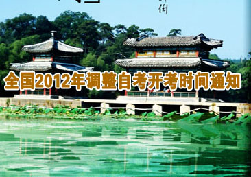 �Կ��ܿ���259��