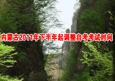 �Կ��ܿ���264��