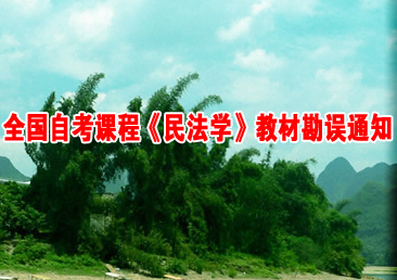 �Կ��ܿ���267��