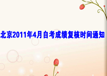 �Կ��ܿ���269��