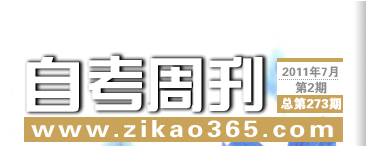 �Կ��ܿ���273��