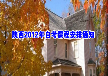 �Կ��ܿ���274��