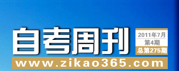 �Կ��ܿ���275��