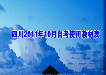 �Կ��ܿ���275��