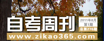 �Կ��ܿ���276��