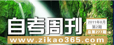 �Կ��ܿ���277��