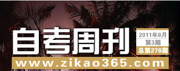 �Կ��ܿ���278��