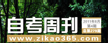 �Կ��ܿ���279��