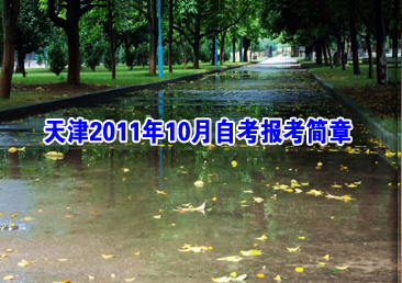 �Կ��ܿ���279��