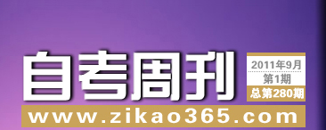 �Կ��ܿ���280��