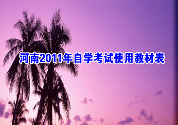 �Կ��ܿ���280��