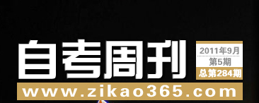 �Կ��ܿ���284��