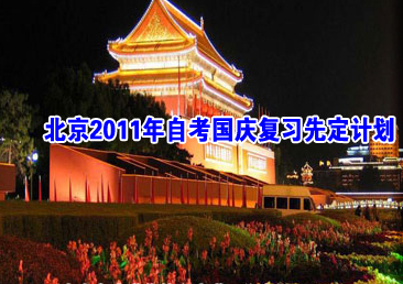 �Կ��ܿ���284��