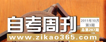 �Կ��ܿ���287��