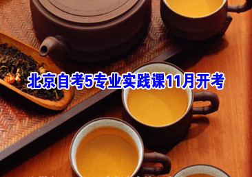 �Կ��ܿ���287��