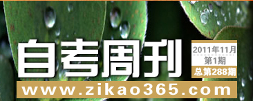 �Կ��ܿ���288��